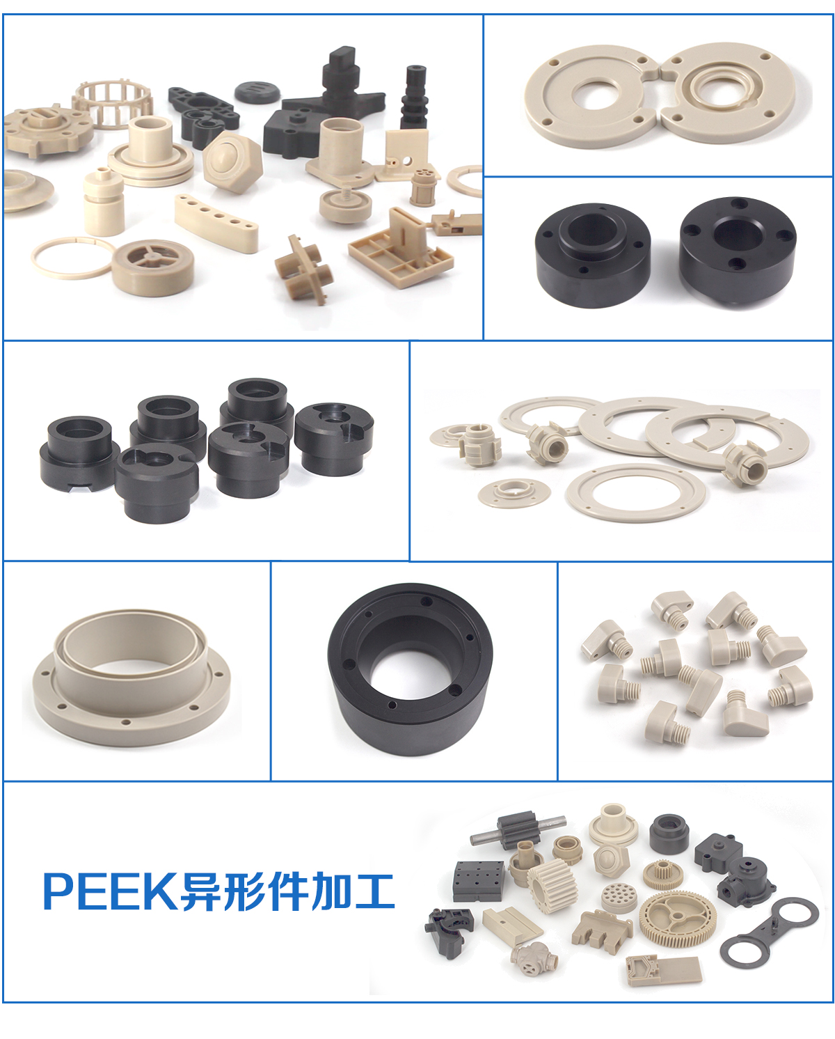 1659928829396658ijGV.jpg PEEK_06.jpg